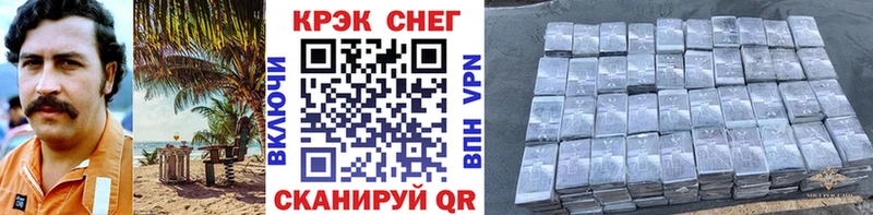 БУТИРАТ Сальск