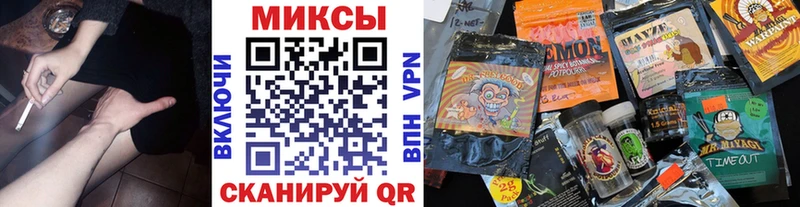 Бутират бутандиол  купить наркотики цена  Сальск 