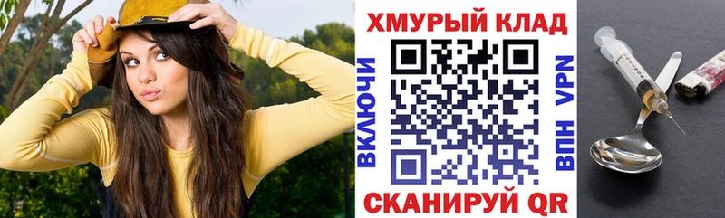 Героин афганец  Сальск 