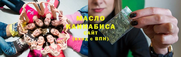 прущие крисы Арсеньев
