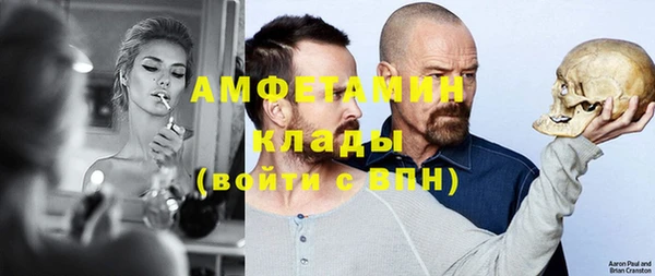 прущие крисы Арсеньев