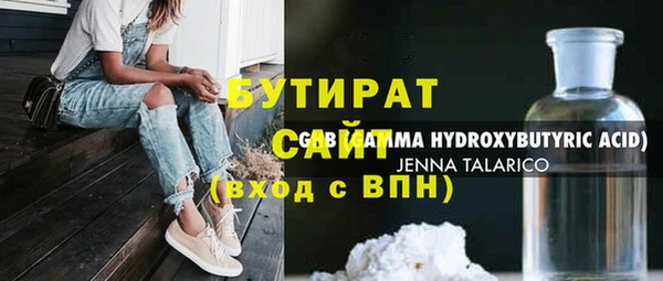 винт Аркадак