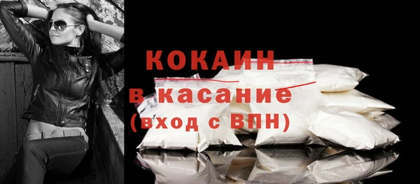 прущие крисы Арсеньев