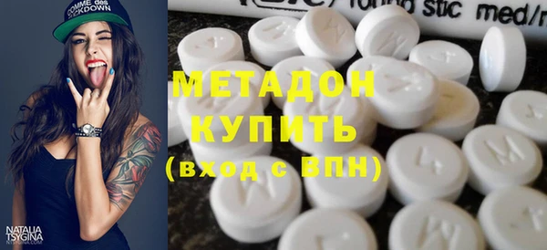 винт Аркадак