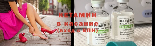прущие крисы Арсеньев