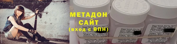 винт Аркадак