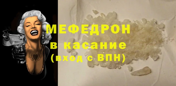 прущие крисы Арсеньев