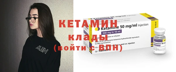 винт Аркадак