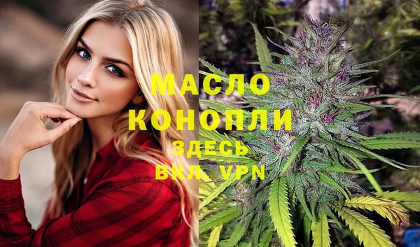 прущие крисы Арсеньев