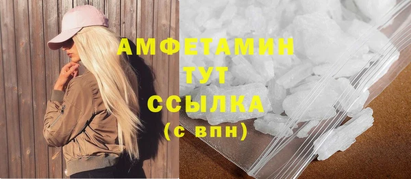 прущие крисы Арсеньев