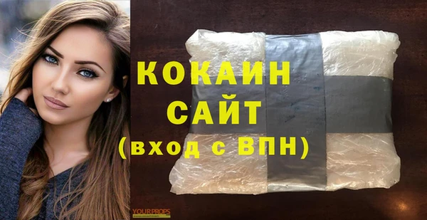 прущие крисы Арсеньев
