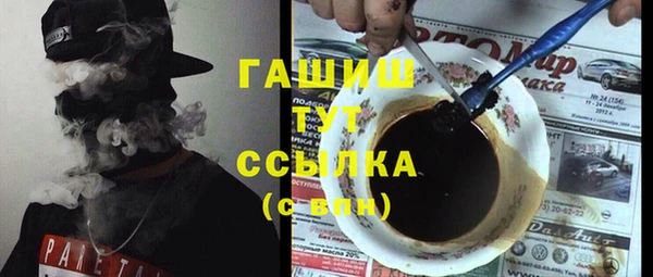 винт Аркадак