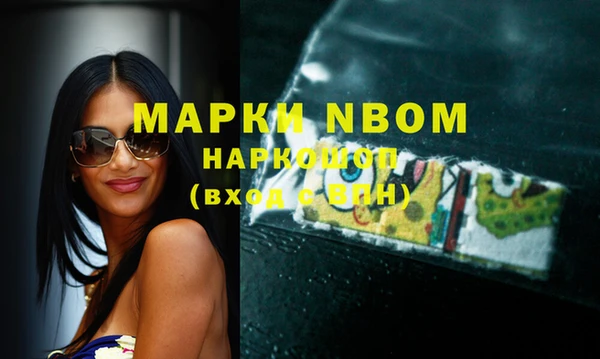 винт Аркадак
